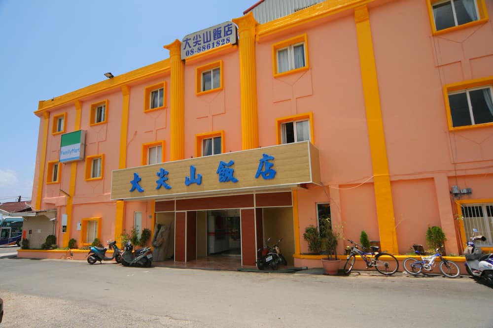Photo of Outdoor in Big Beach
