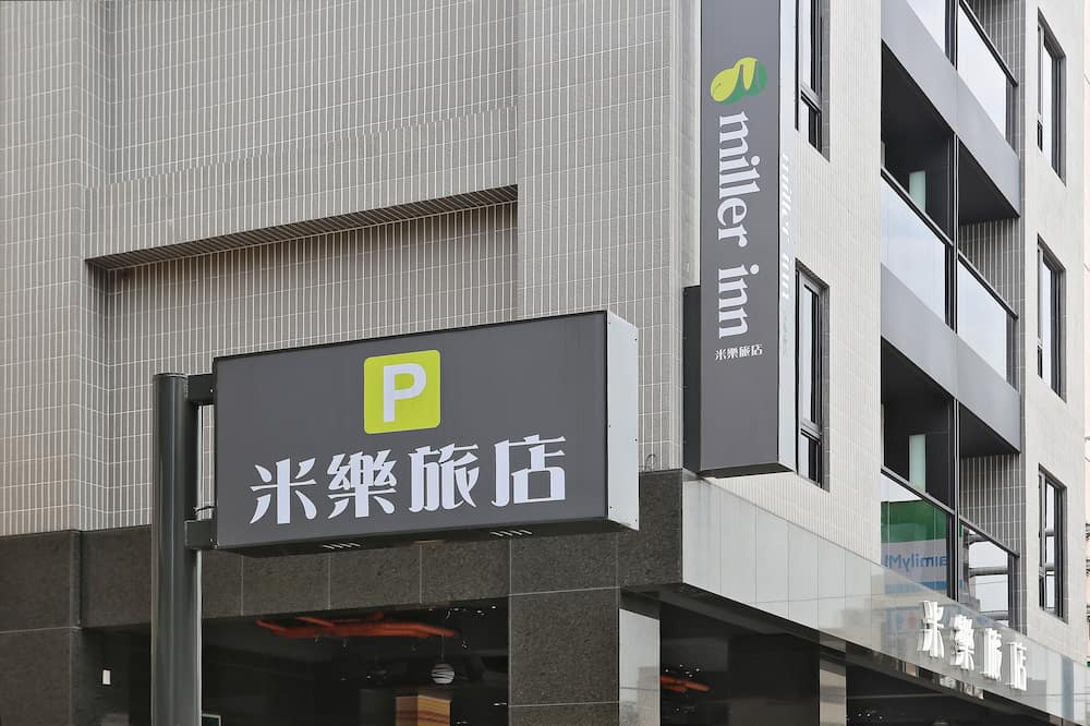 Photo of Outdoor in Xitun District