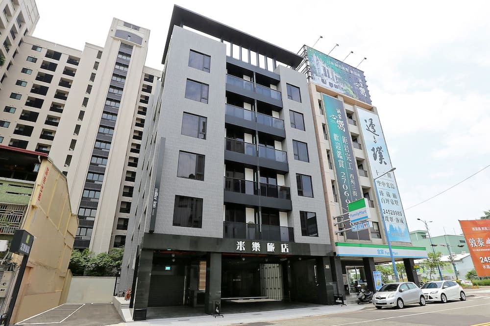 Photo of Outdoor in Xitun District