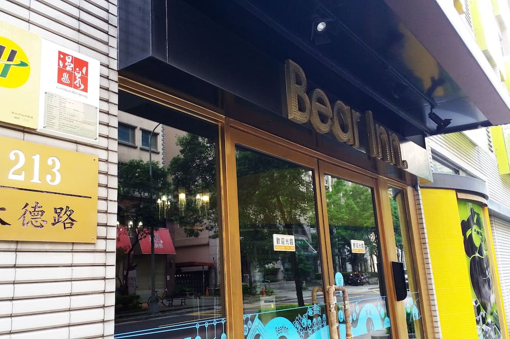 Photo of Outdoor in Sanxia