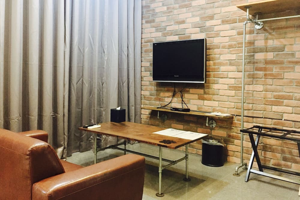 Photo of Livingroom in Sanxia