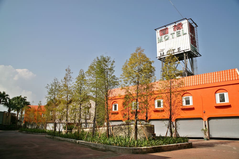 Photo of Outdoor in Gongguan
