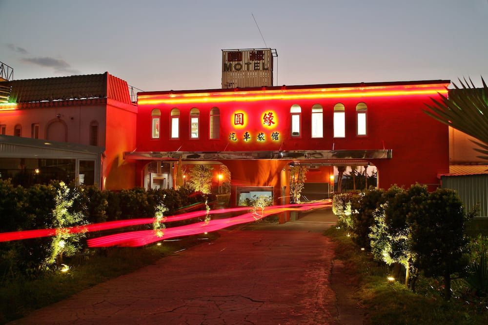 Photo of Others in Gongguan