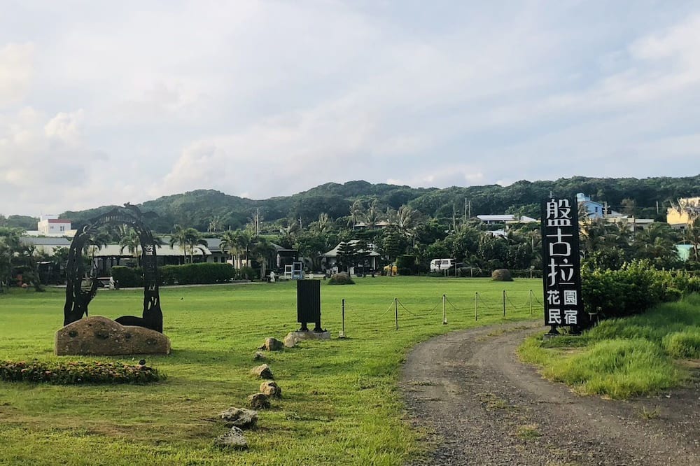 Photo of Others in Eluan