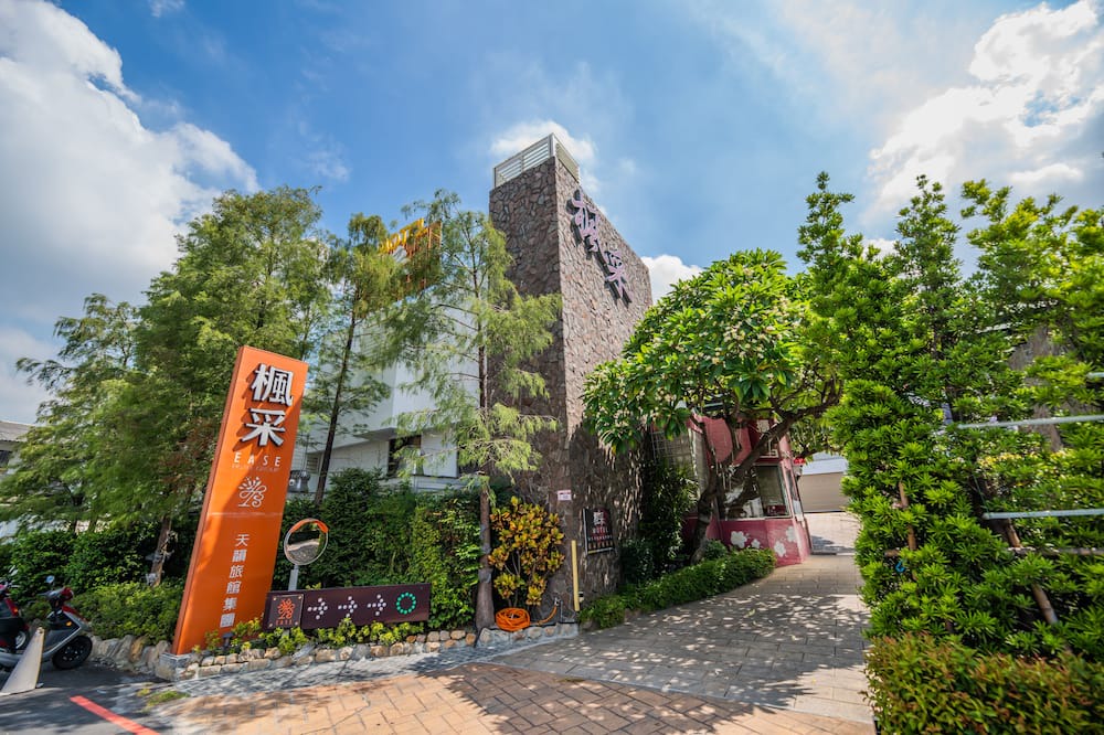 Photo of Outdoor in Yuanlin