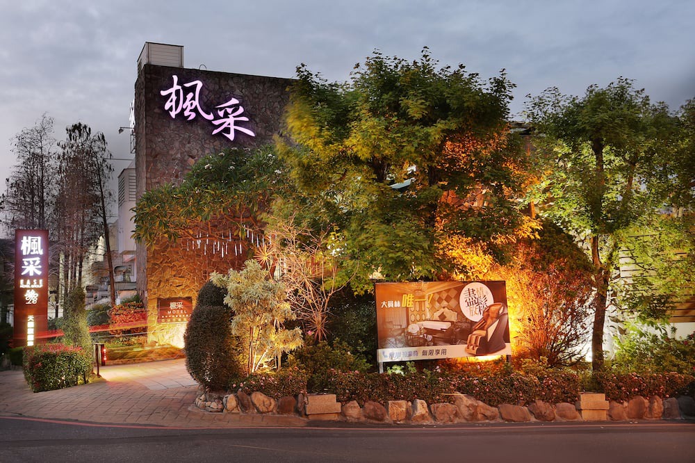 Photo of Outdoor in Yuanlin