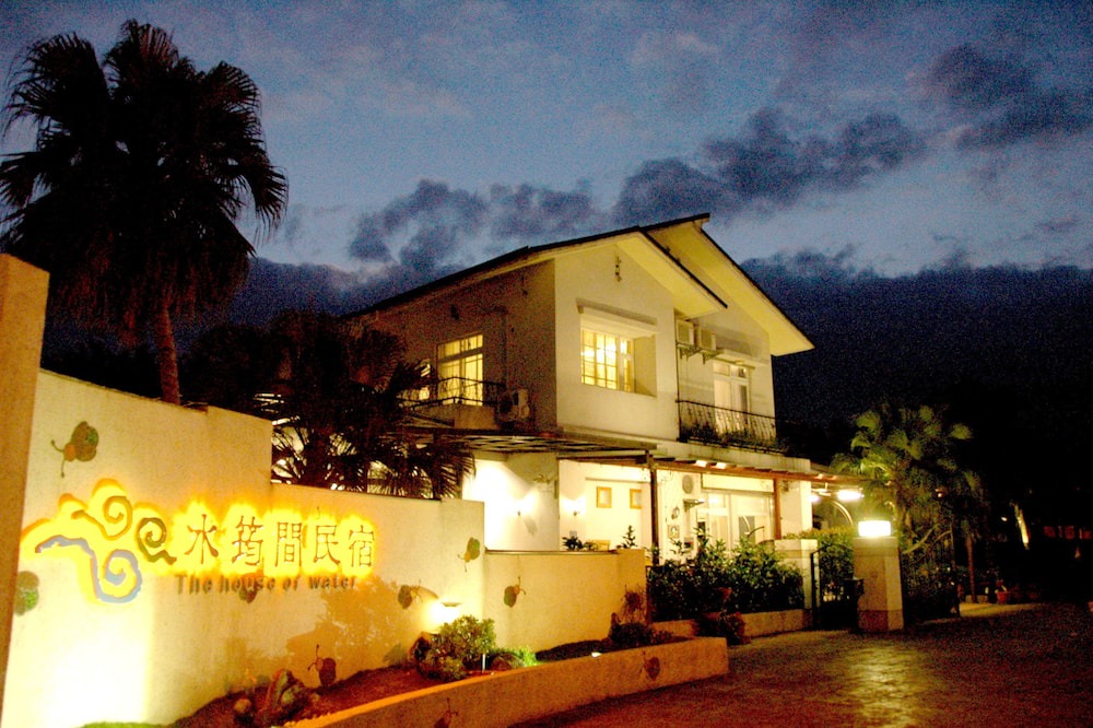 Photo of Outdoor in Dongshan