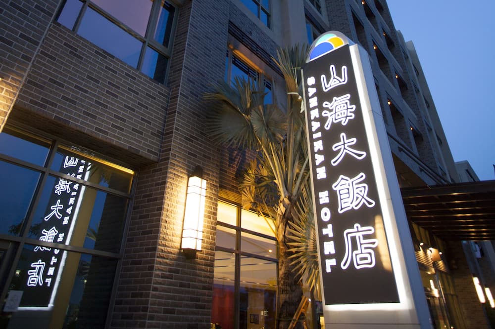 Photo of Outdoor in Puzi