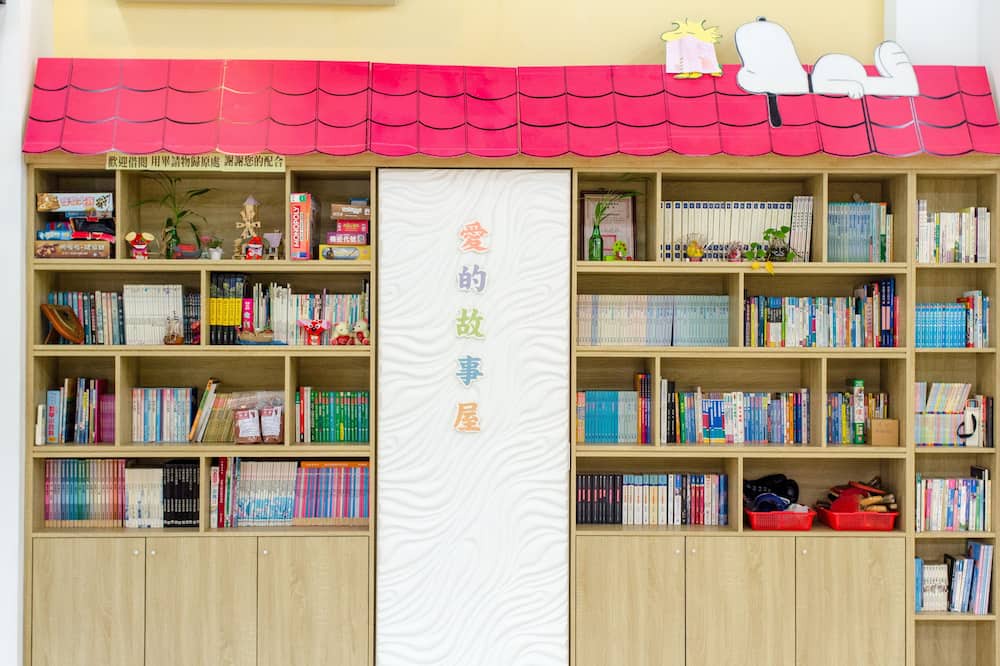 Photo of Livingroom in Dongshan