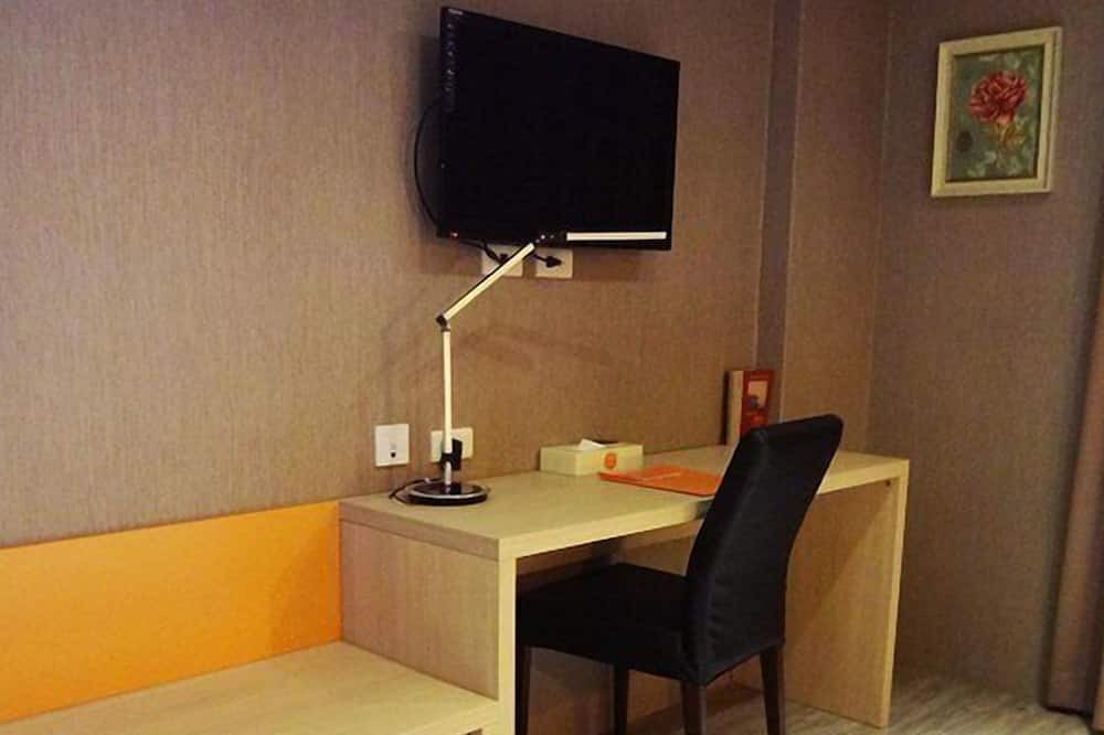 Photo of Livingroom in Xiaogang