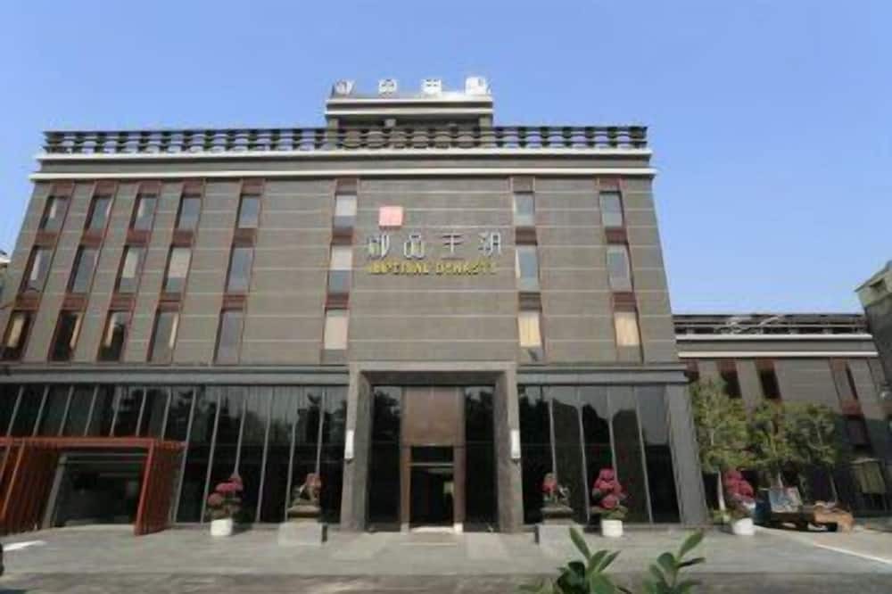 Photo of Others in Dounan