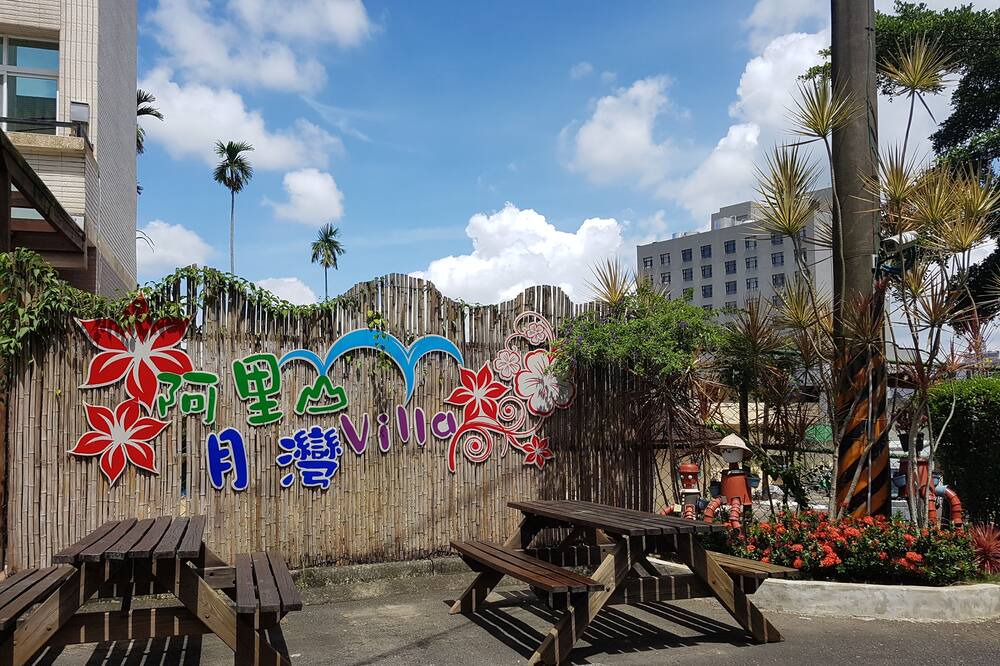 Photo of Outdoor in Zhongpu