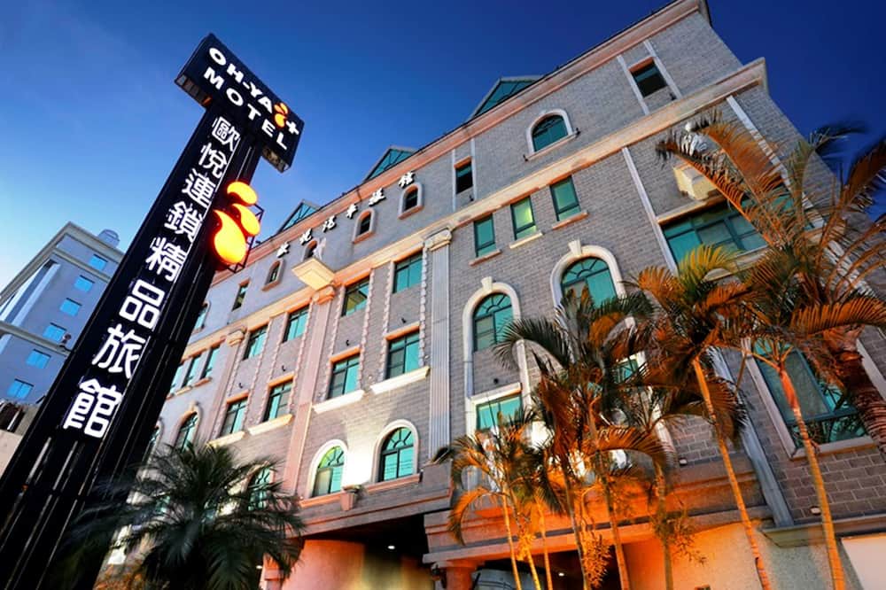 Photo of Outdoor in Xinying