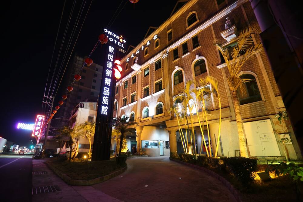 Photo of Outdoor in Xinying