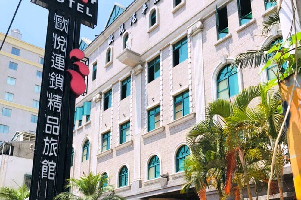 Photo of Others in Xinying