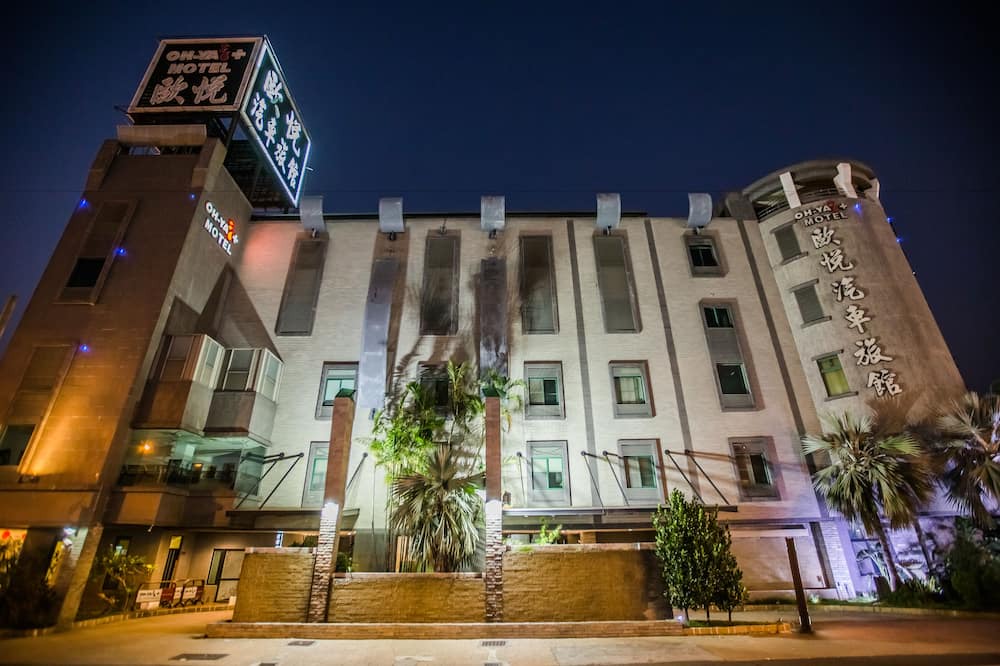 Photo of Outdoor in Yongkang