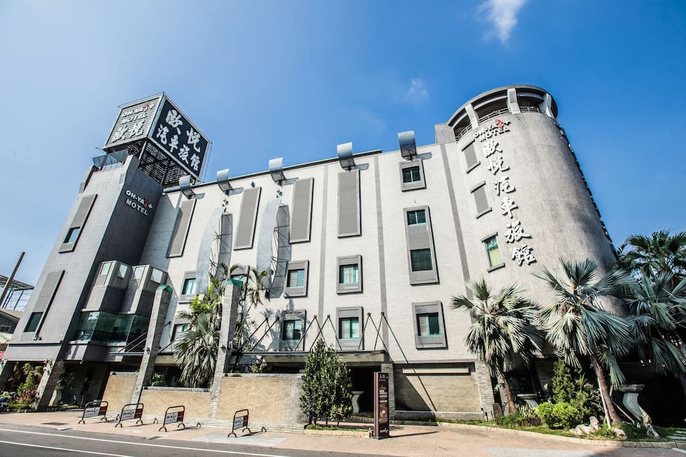 Photo of Outdoor in Yongkang