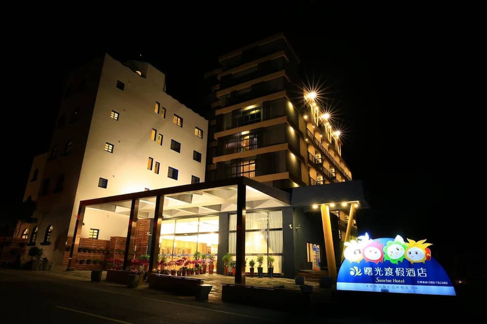 Photo of Outdoor in Taimali