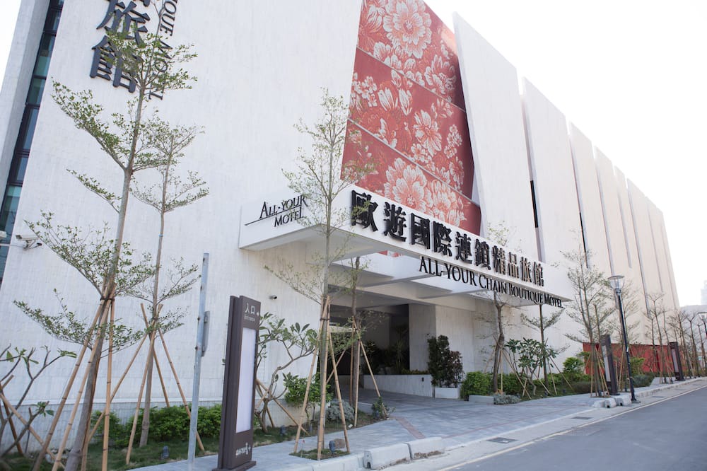 Photo of Outdoor in East District