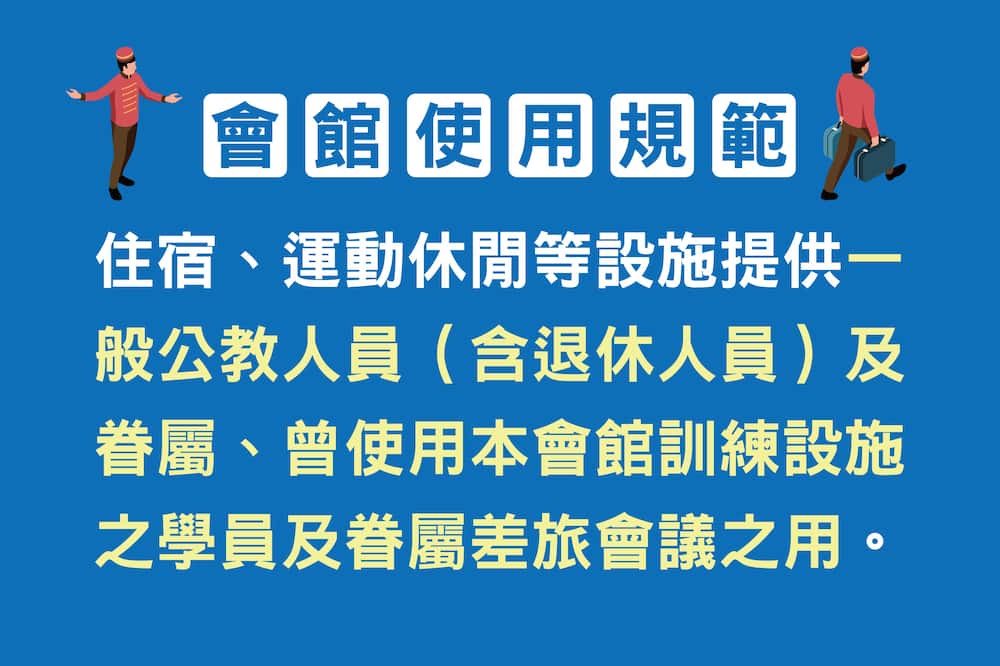 Photo of Outdoor in Zuoying District