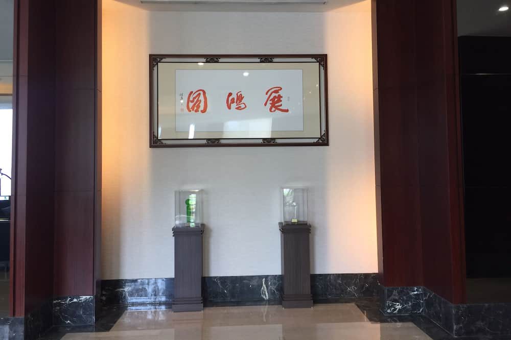 Photo of Others in Zuoying District