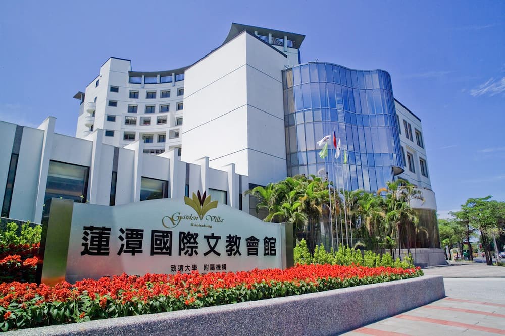 Photo of Outdoor in Zuoying District