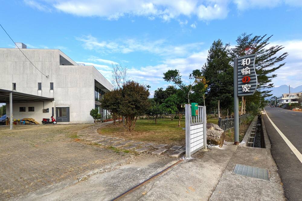 Photo of Outdoor in Lugu