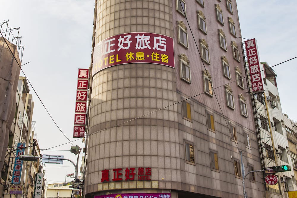 Photo of Outdoor in Fengyuan District
