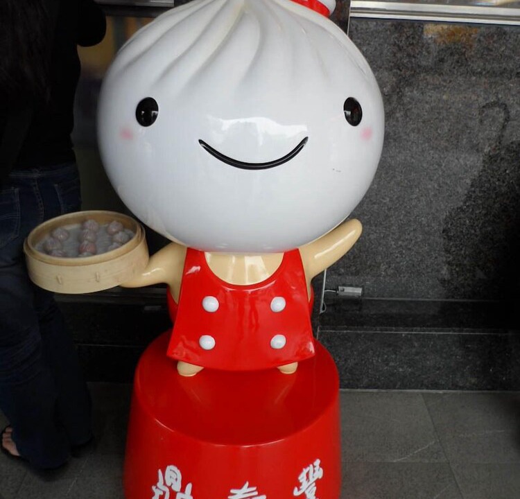 Photo of Others in Zhongzheng