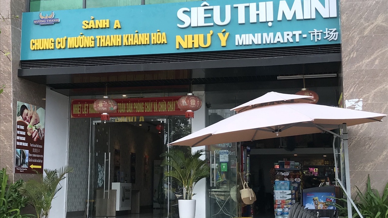 Photo of Outdoor in Tran Phu Beach