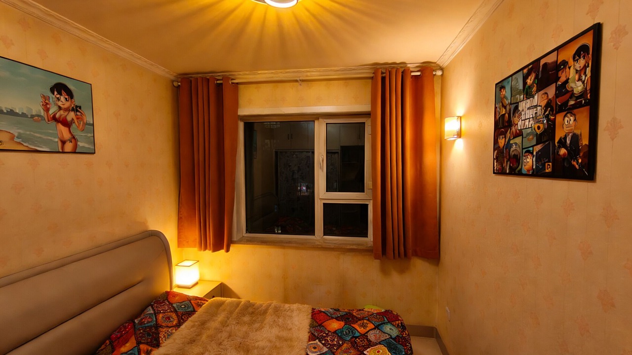 Photo of Bedroom in Midong District
