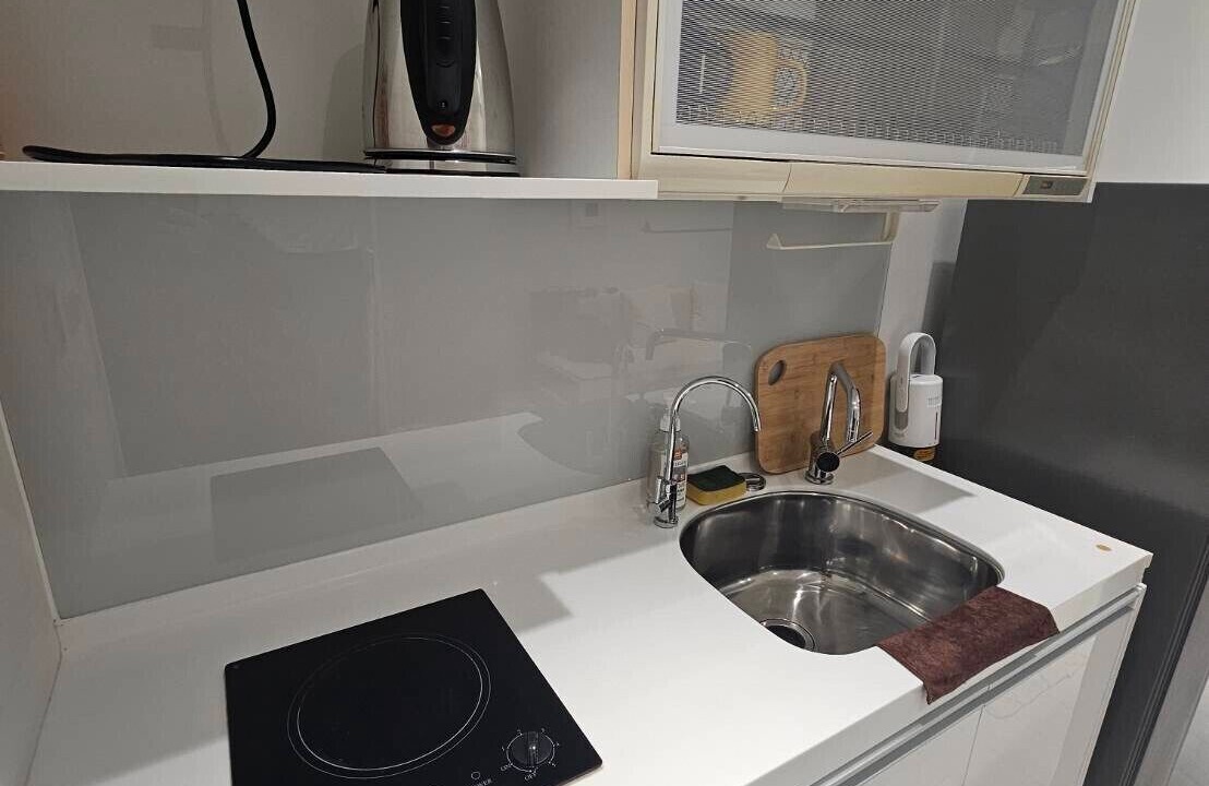 Photo of Kitchen in Daan