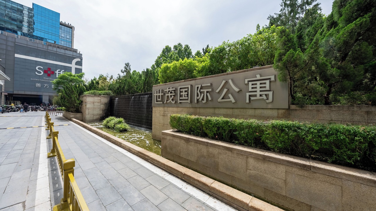 Photo of Outdoor in Middle Chaoyang