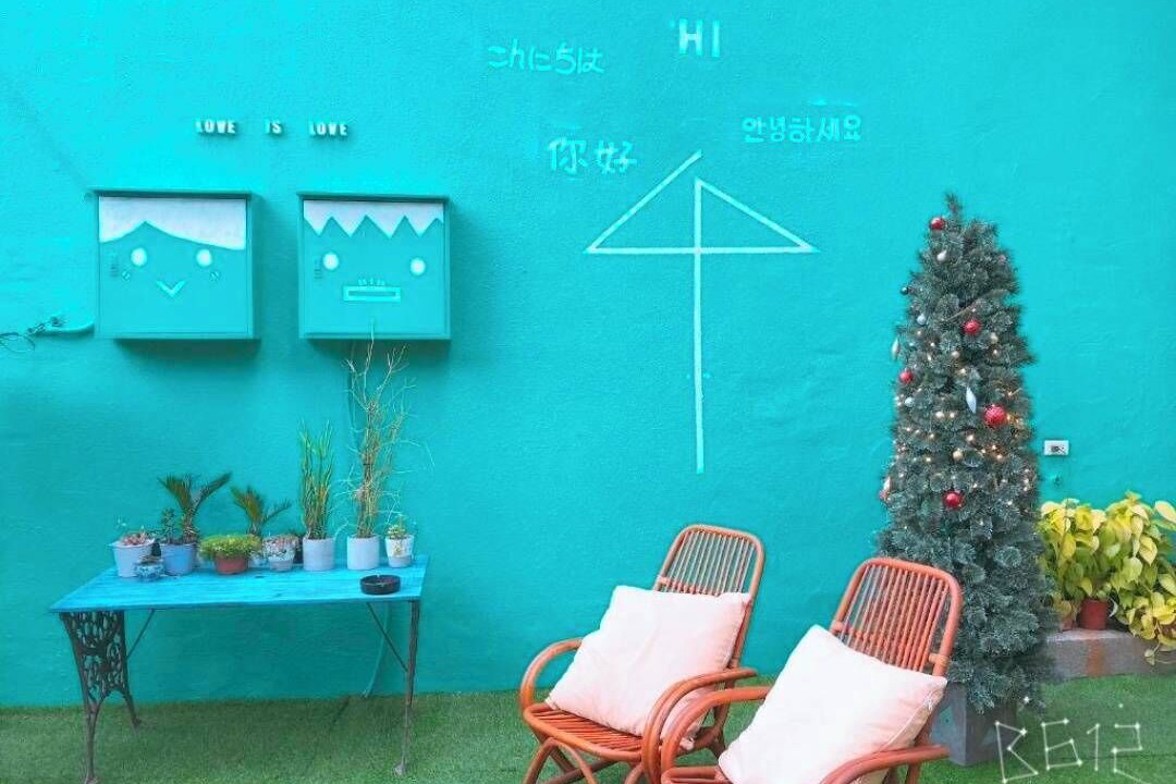 Photo of Outdoor in Puli
