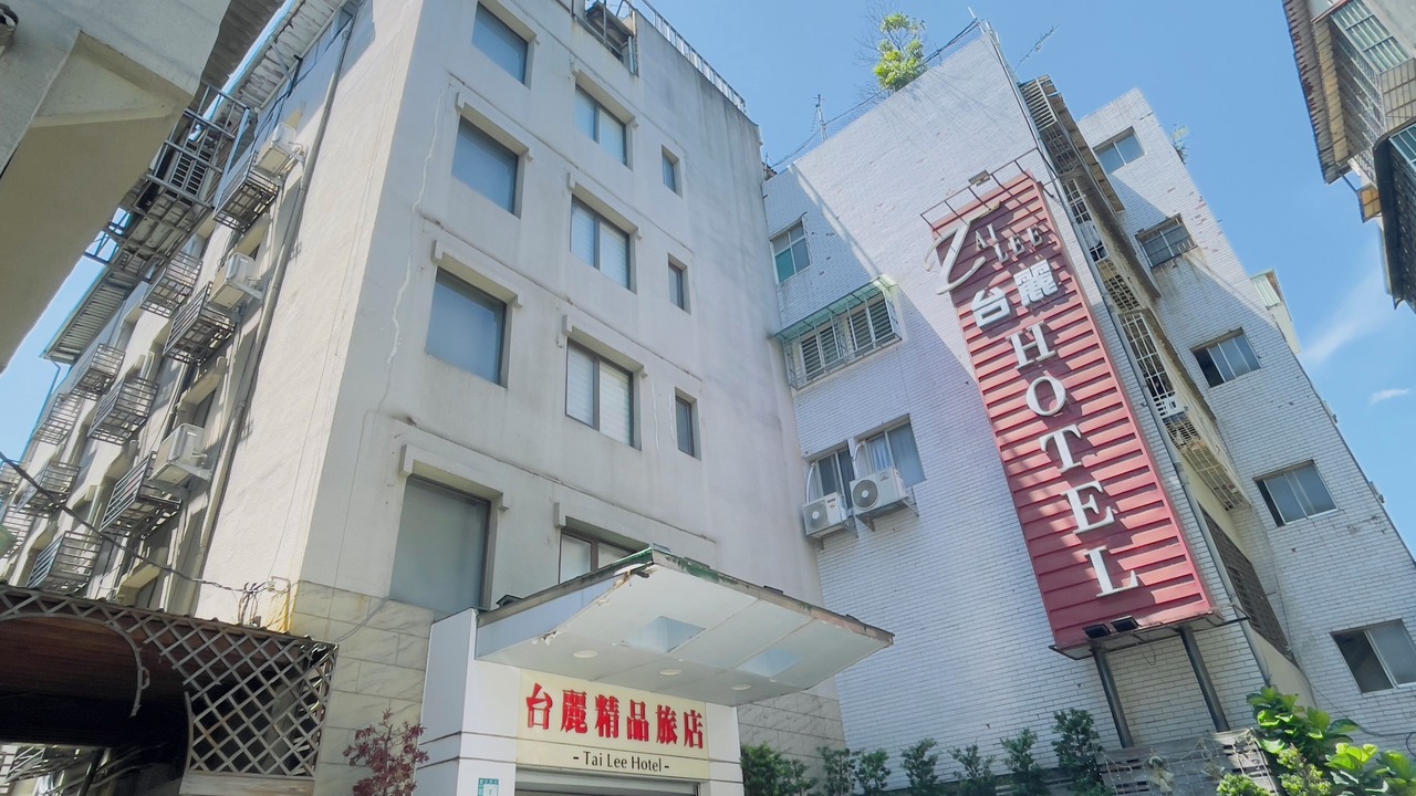 Photo of Outdoor in Taishan