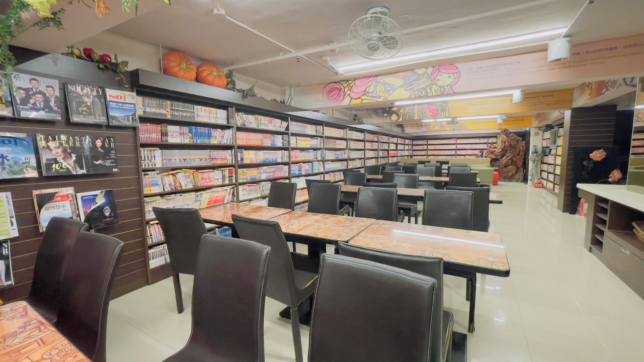 Photo of Others in Taishan