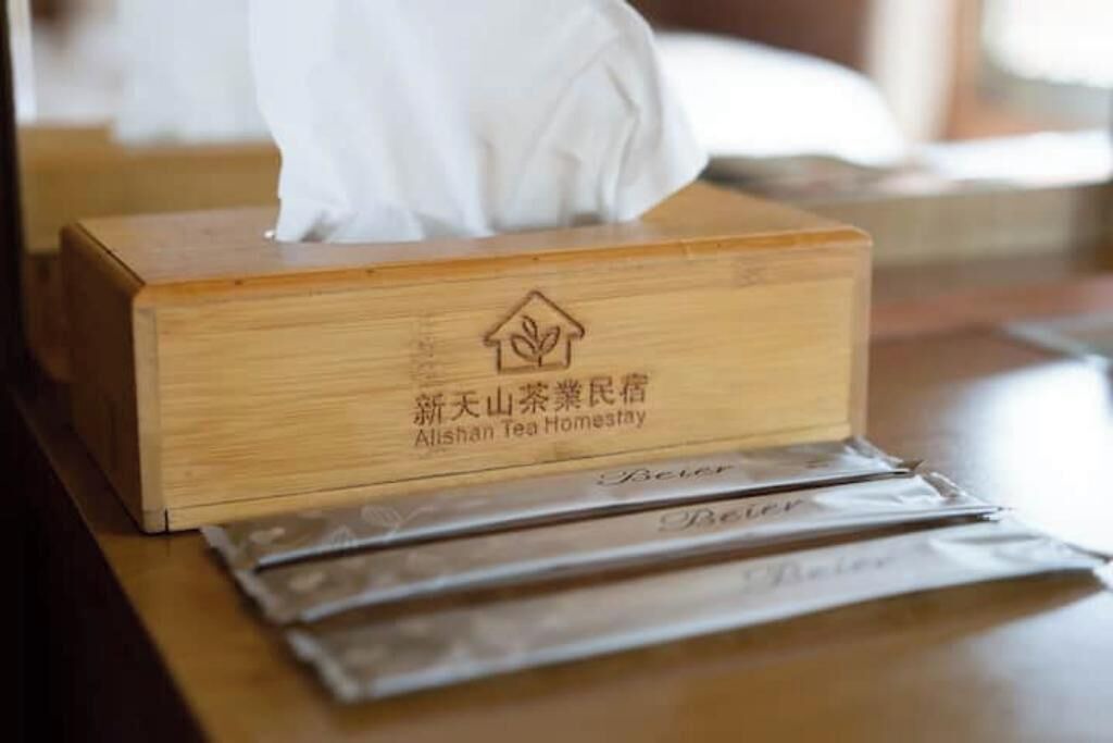 Photo of Others in Alishan