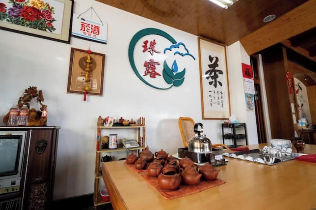 Photo of Others in Alishan