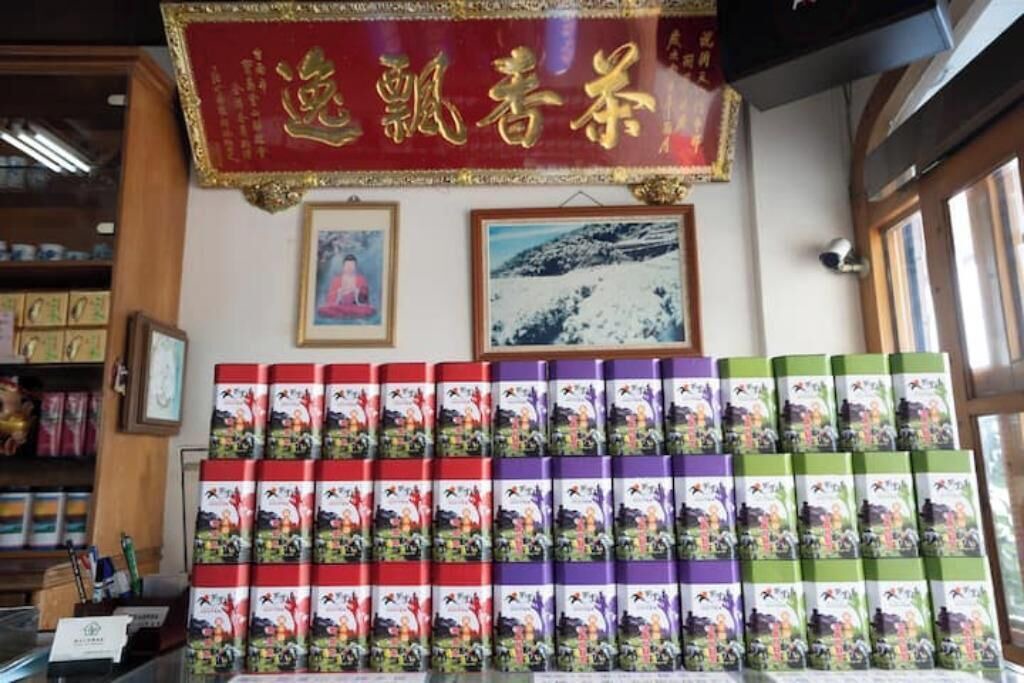 Photo of Others in Alishan