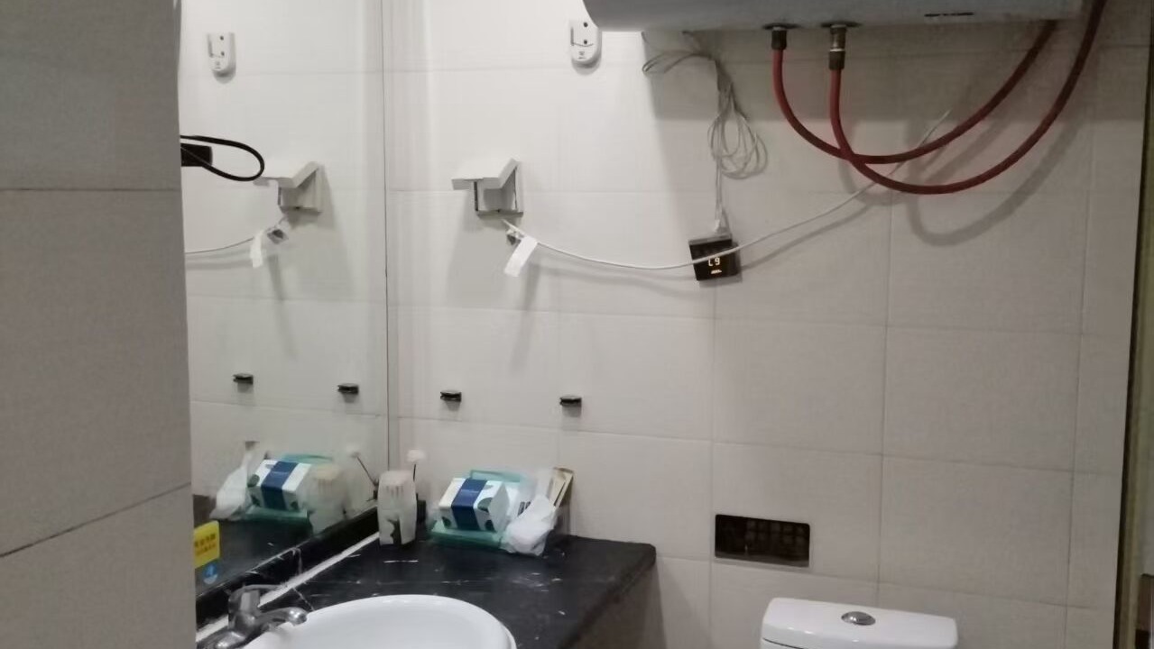 Photo of Bathroom in Yuzhong