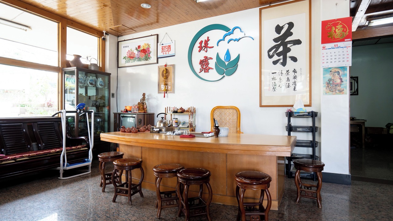 Photo of Others in Alishan