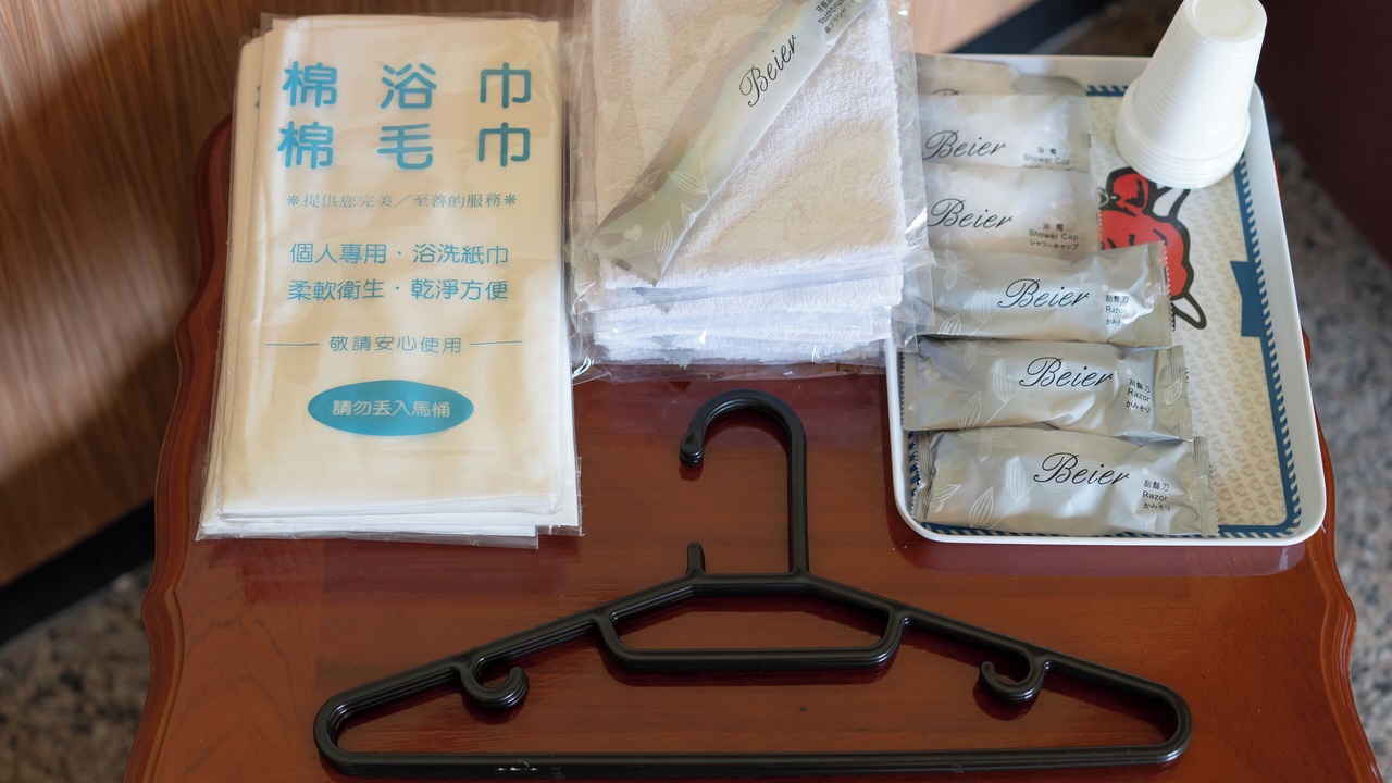 Photo of Bathroom in Alishan