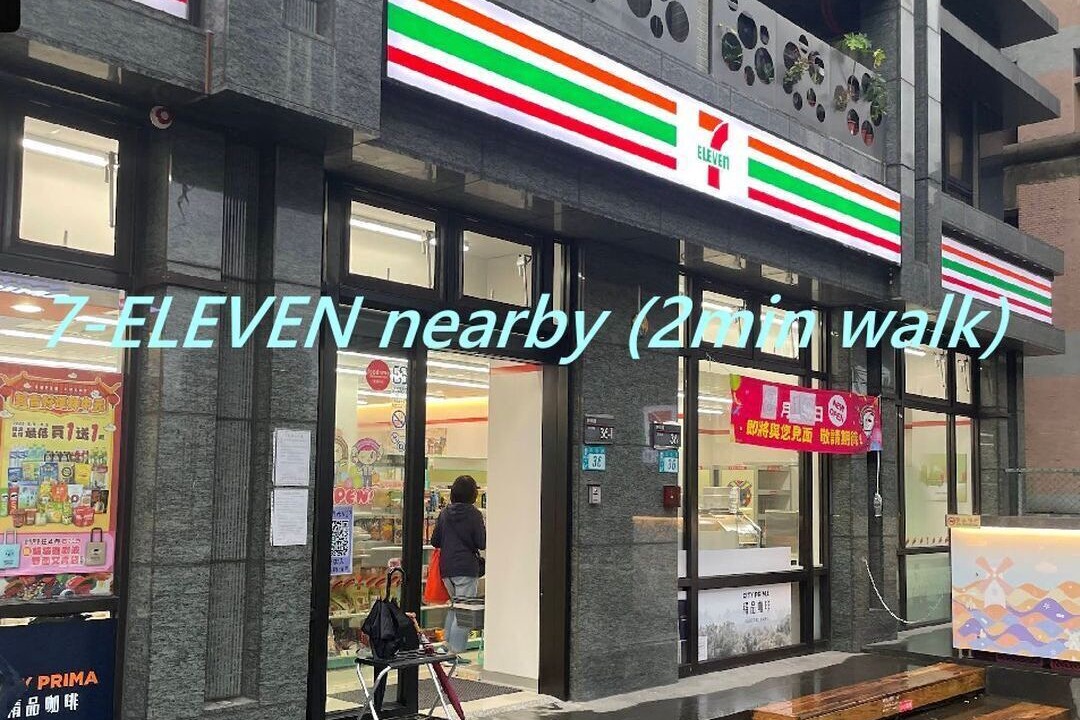 Photo of Others in Tamsui