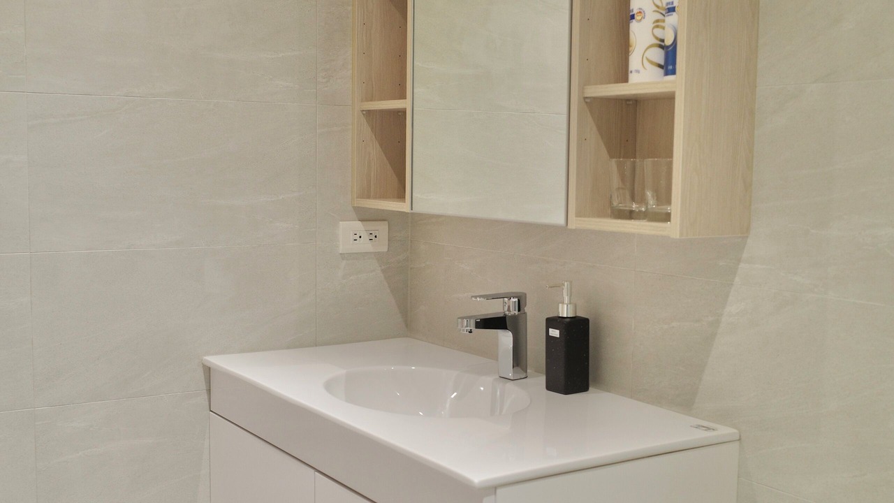 Photo of Bathroom in Daan