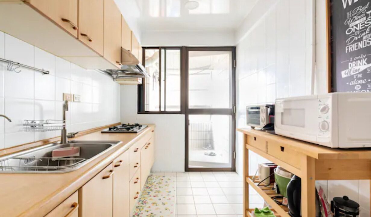 Photo of Kitchen in Daan