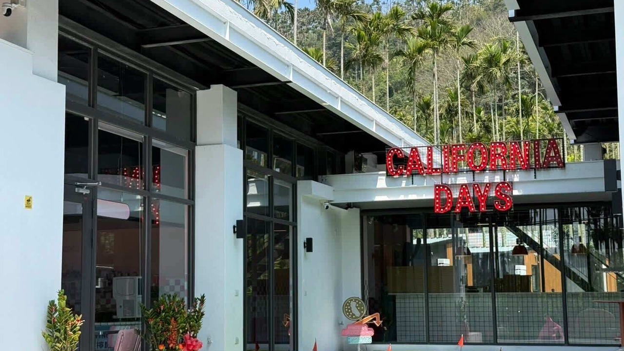 Photo of Outdoor in Gukeng