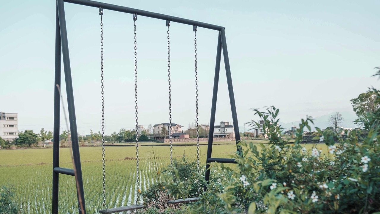 Photo of Outdoor in Yuanshan