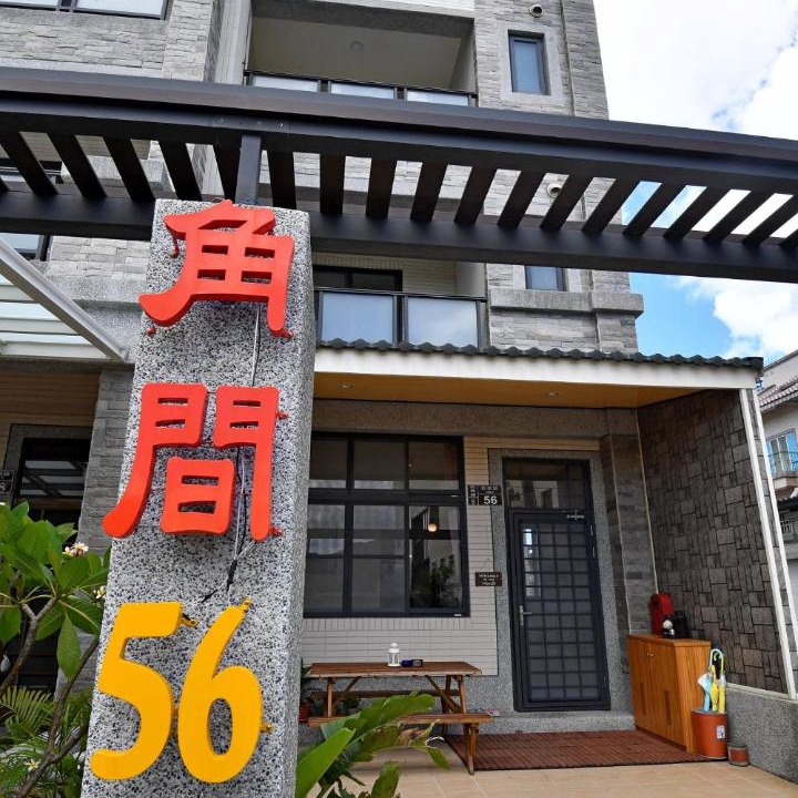 Photo of Others in Hengchun Old Town