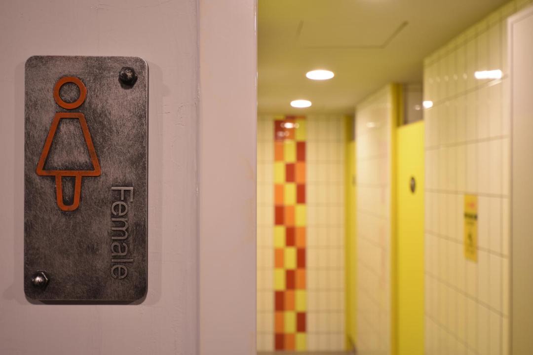 Photo of Bathroom in Tamsui