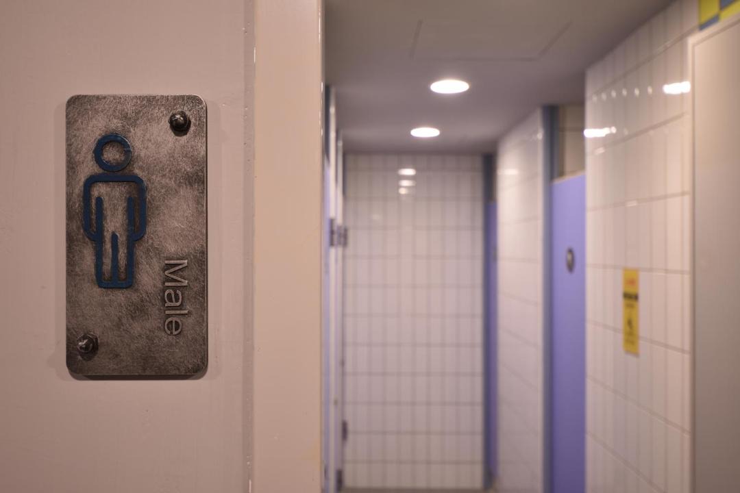 Photo of Bathroom in Tamsui